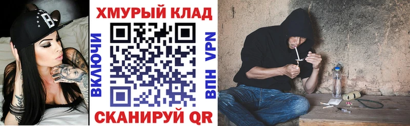 Героин афганец Аткарск