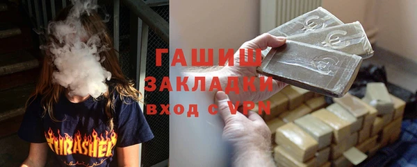 гидропоника Алексин