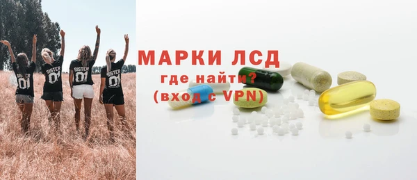 гидропоника Алексин