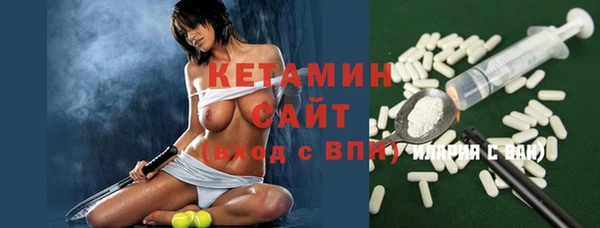 гидропоника Алексин
