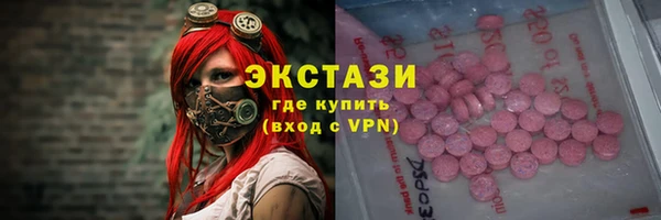 хмурый Алзамай