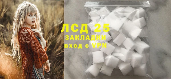 гидропоника Алексин