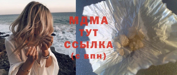 гидропоника Алексин
